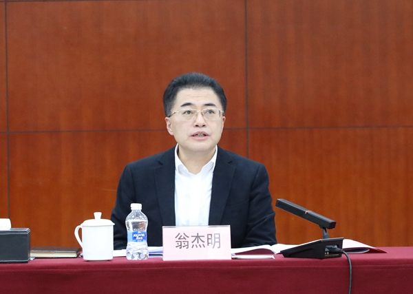 bifa·必发(中国区)唯一官方网站