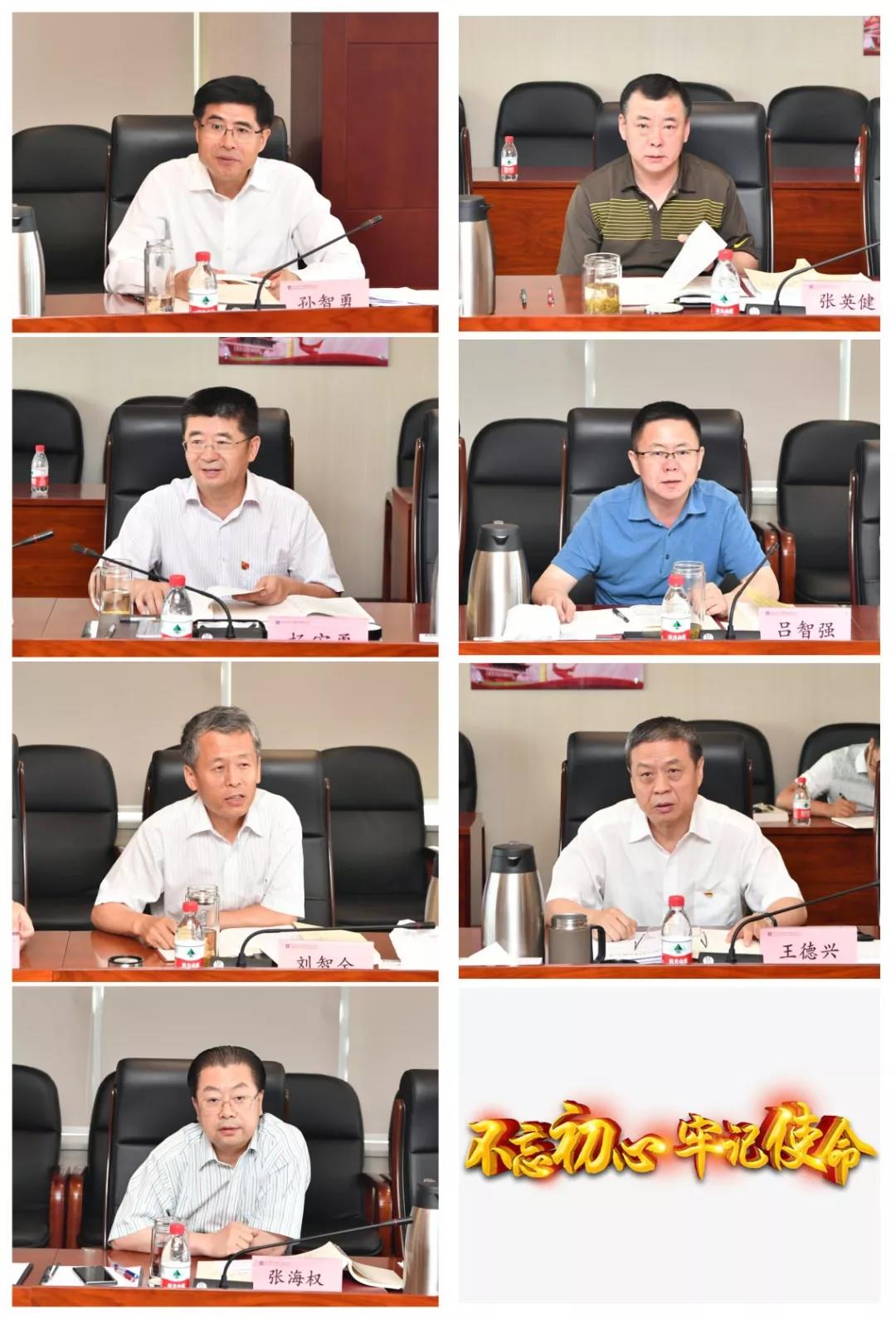 bifa·必发(中国区)唯一官方网站