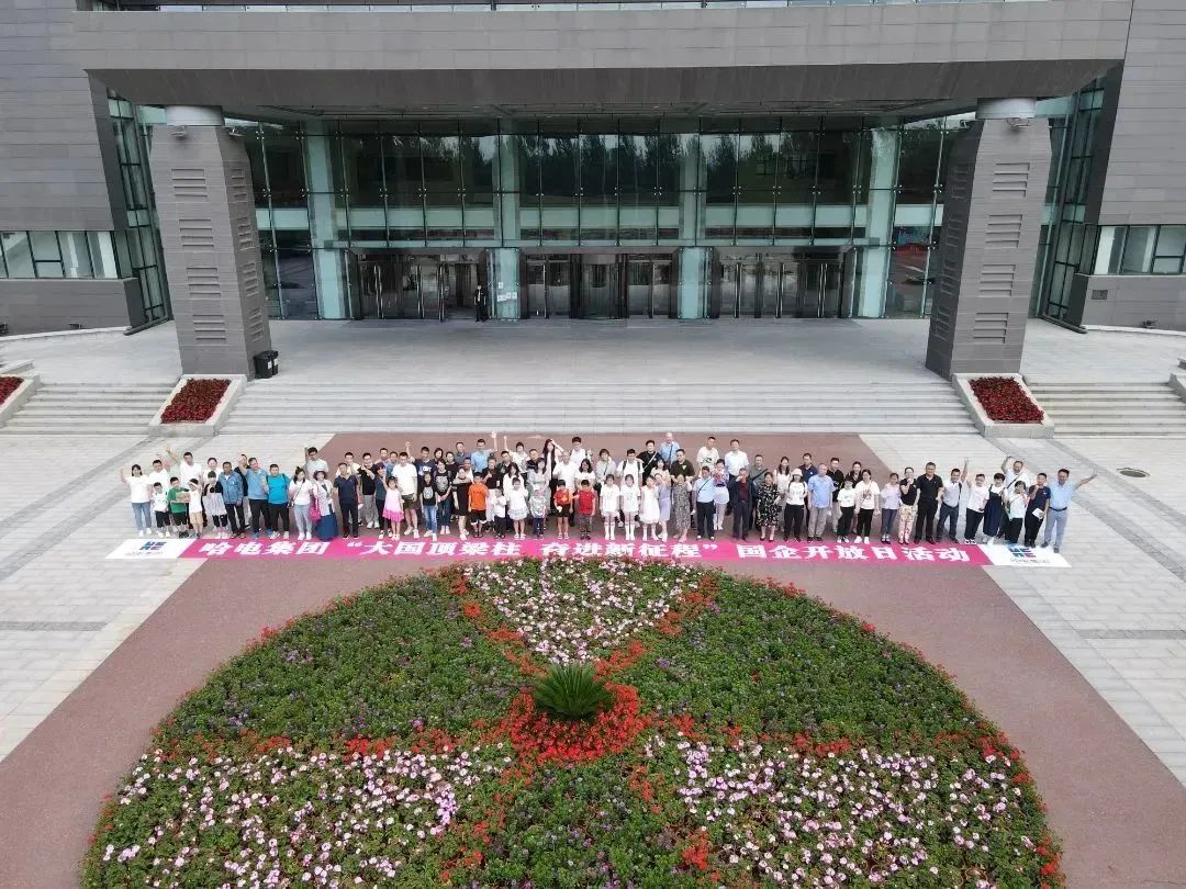 4E0F8652C8DFF3B7CF8325EAA6D_6936B0D7_35801.jpg?e= bifa·必发(中国区)唯一官方网站