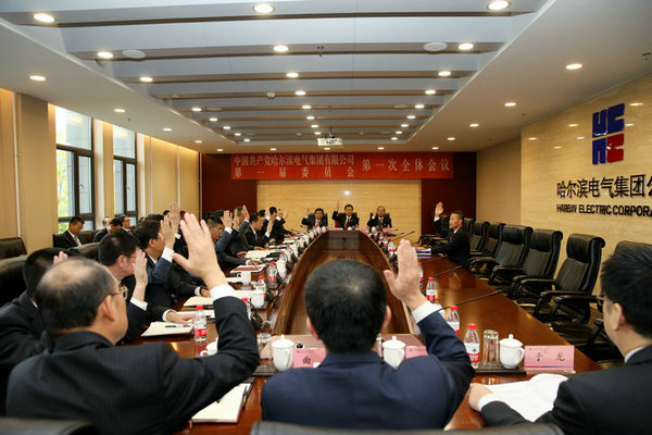 bifa·必发(中国区)唯一官方网站