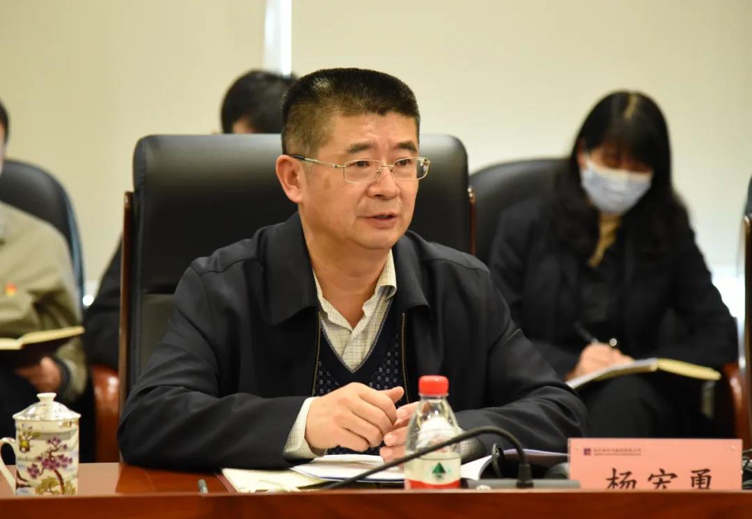 bifa·必发(中国区)唯一官方网站