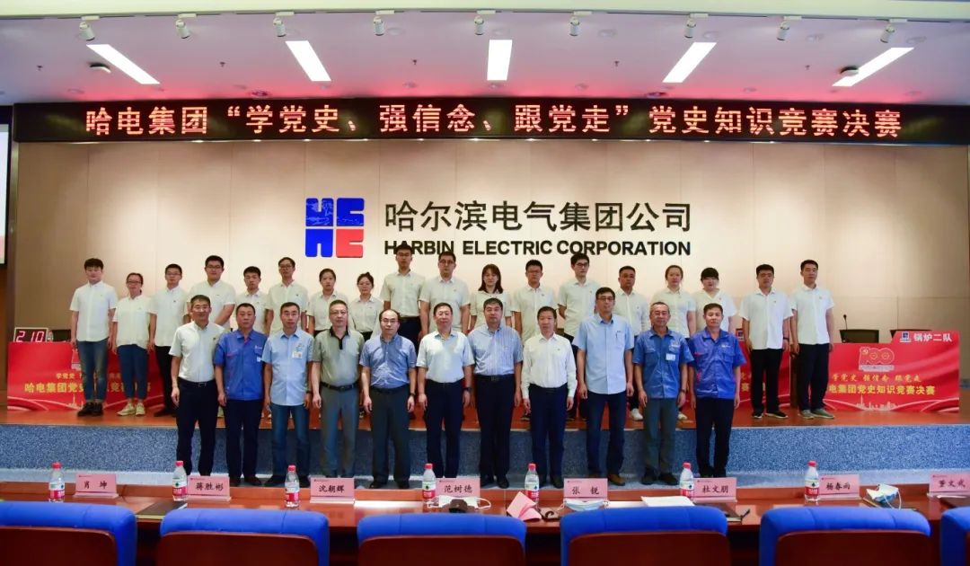bifa·必发(中国区)唯一官方网站