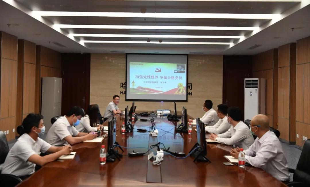 bifa·必发(中国区)唯一官方网站
