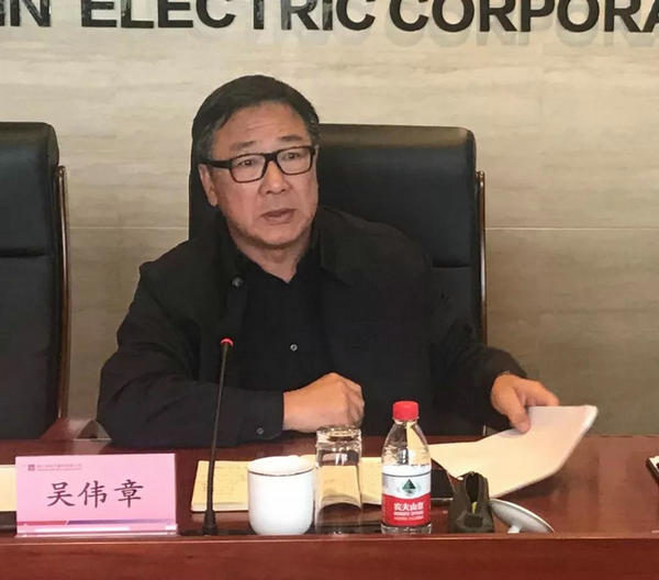 bifa·必发(中国区)唯一官方网站