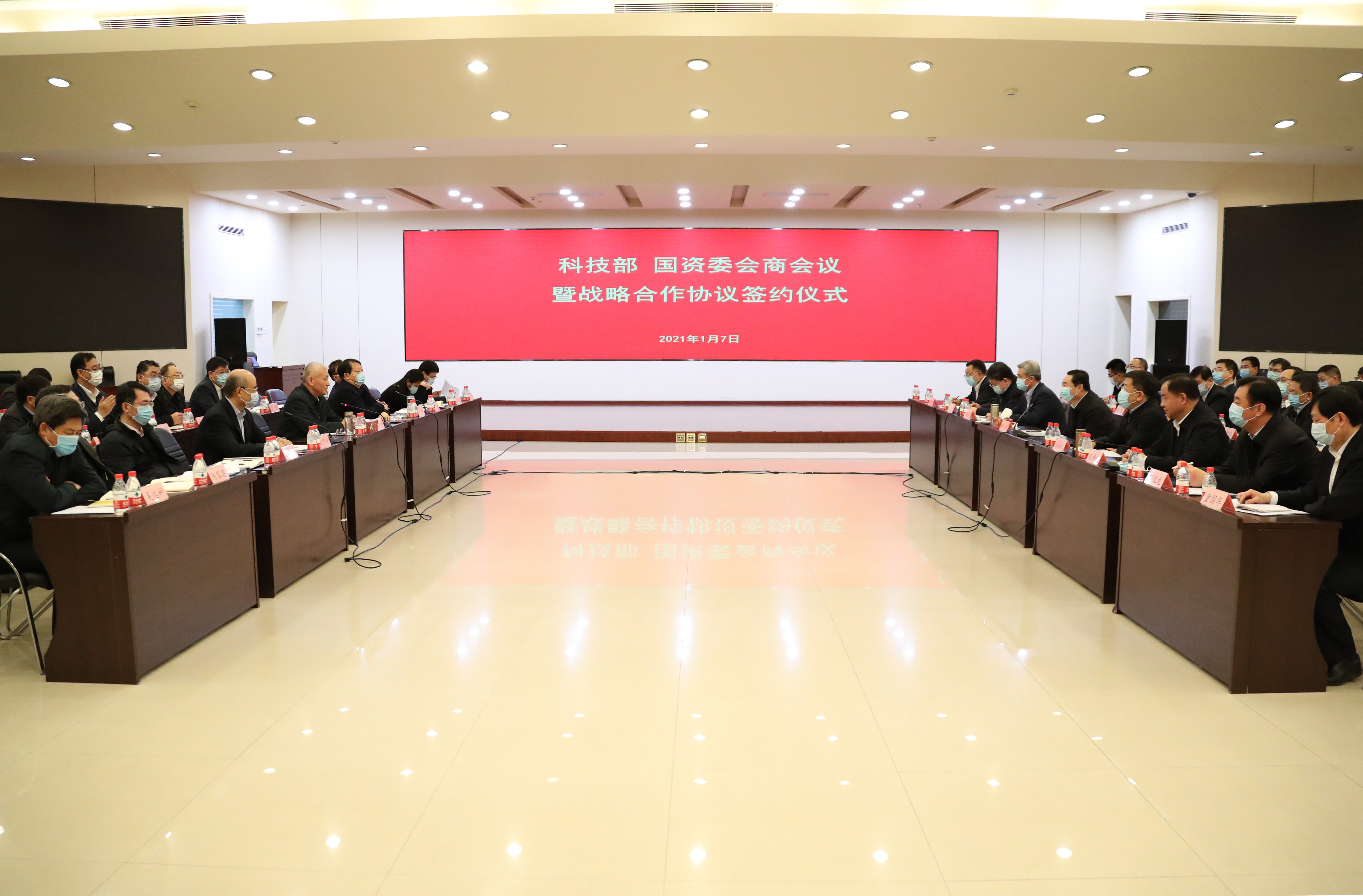 bifa·必发(中国区)唯一官方网站