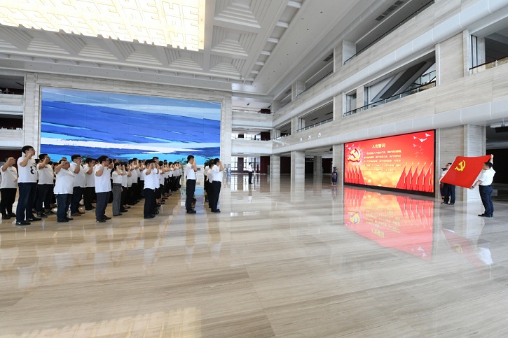 bifa·必发(中国区)唯一官方网站