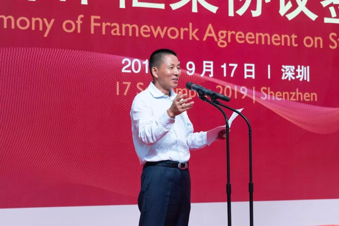 bifa·必发(中国区)唯一官方网站