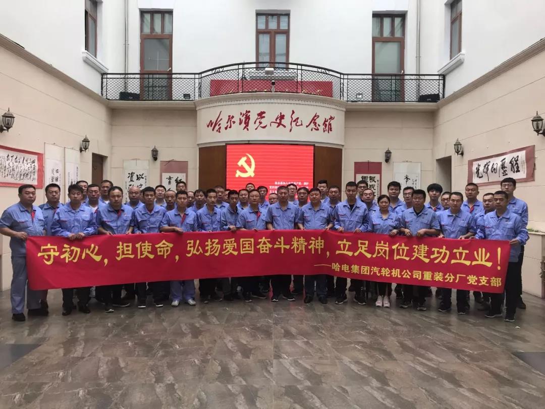 bifa·必发(中国区)唯一官方网站