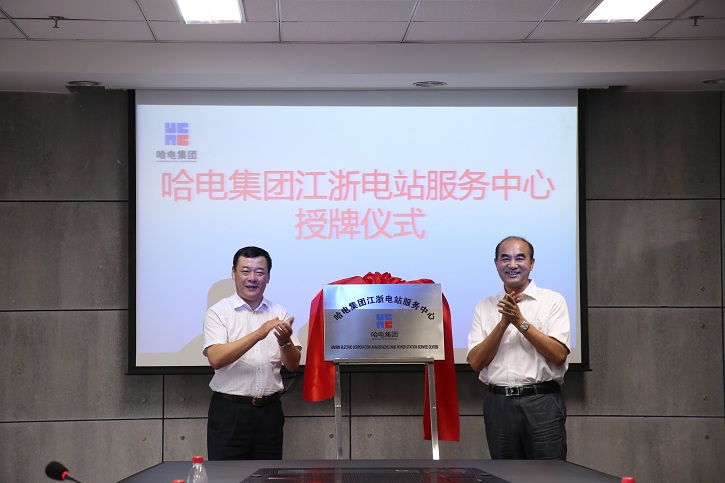 bifa·必发(中国区)唯一官方网站
