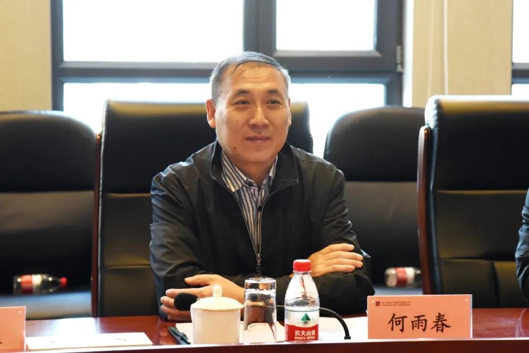 bifa·必发(中国区)唯一官方网站