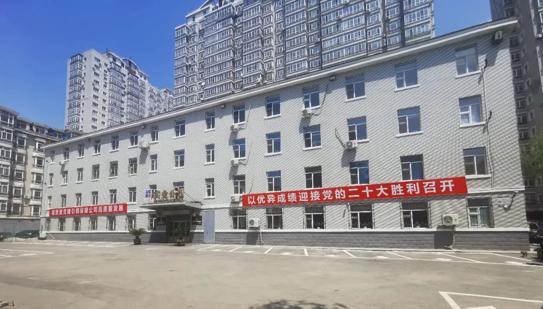 ED7C768A14066AFED679E416F9C_8E08B0CB_25DBB.jpg?e= bifa·必发(中国区)唯一官方网站