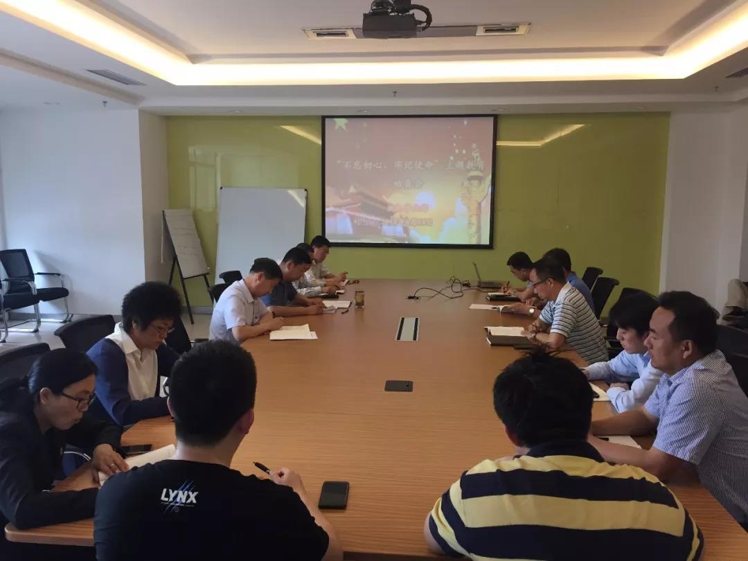 bifa·必发(中国区)唯一官方网站
