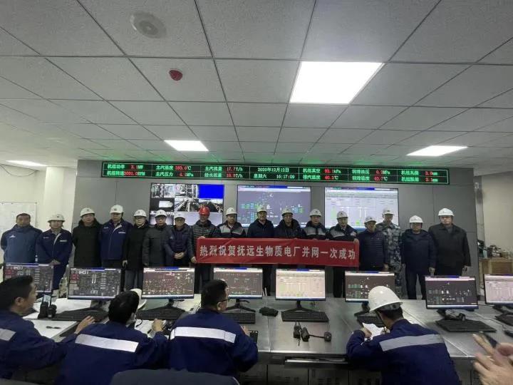 bifa·必发(中国区)唯一官方网站