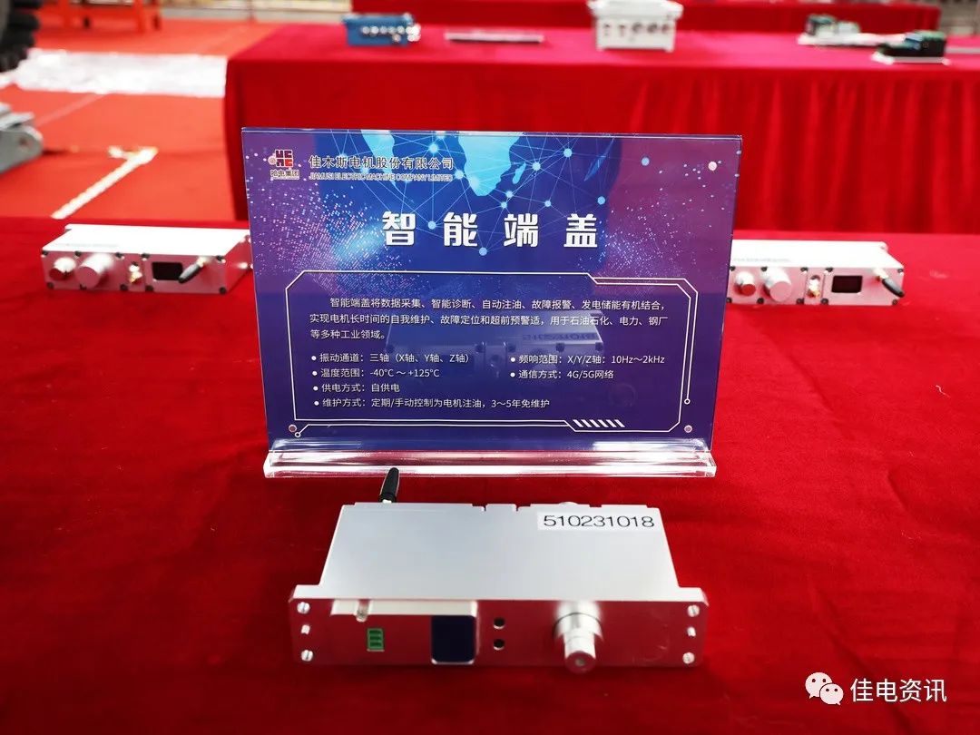 F225F041CCB9A77D260C644C389_F50BDFE5_1B23F.jpg?e= bifa·必发(中国区)唯一官方网站