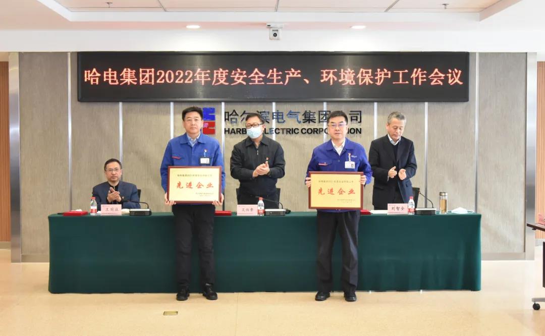 bifa·必发(中国区)唯一官方网站