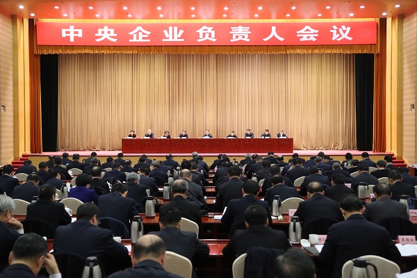 bifa·必发(中国区)唯一官方网站