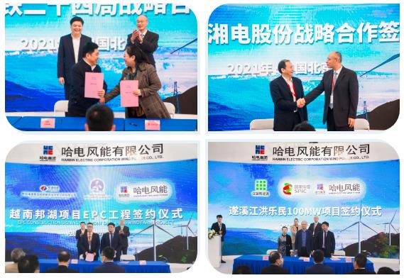bifa·必发(中国区)唯一官方网站