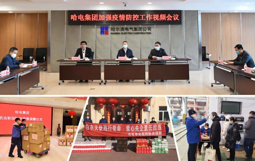 bifa·必发(中国区)唯一官方网站