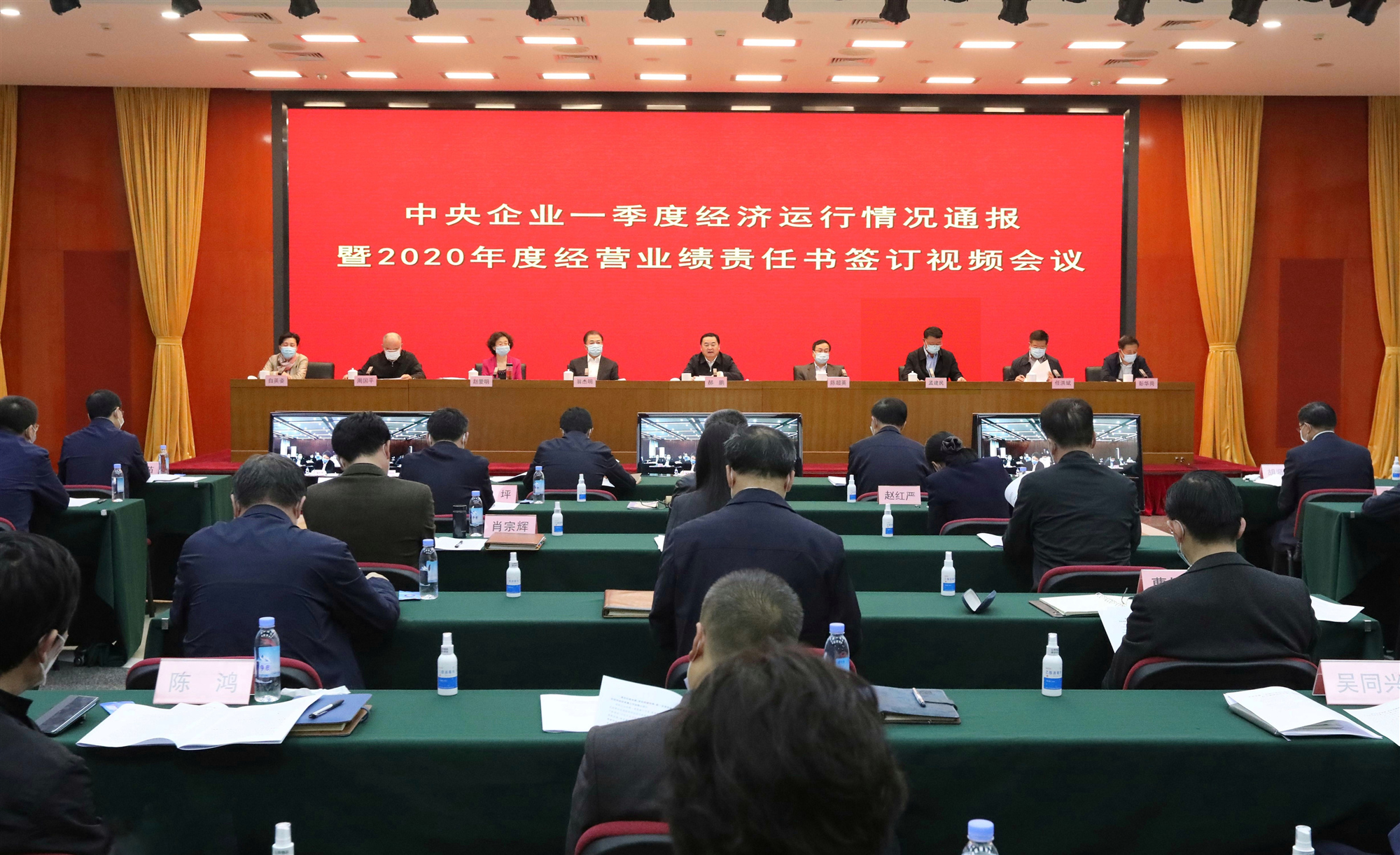 bifa·必发(中国区)唯一官方网站