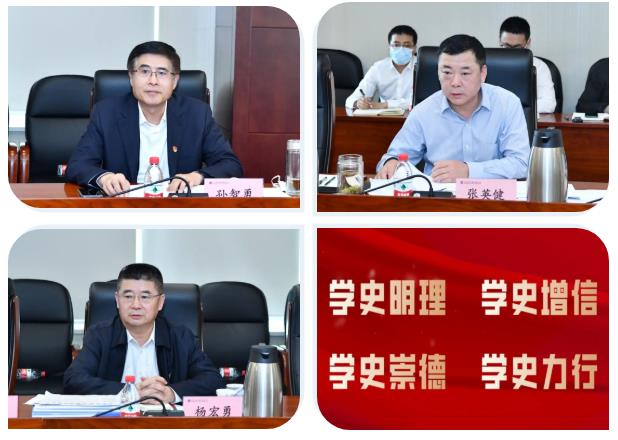 bifa·必发(中国区)唯一官方网站
