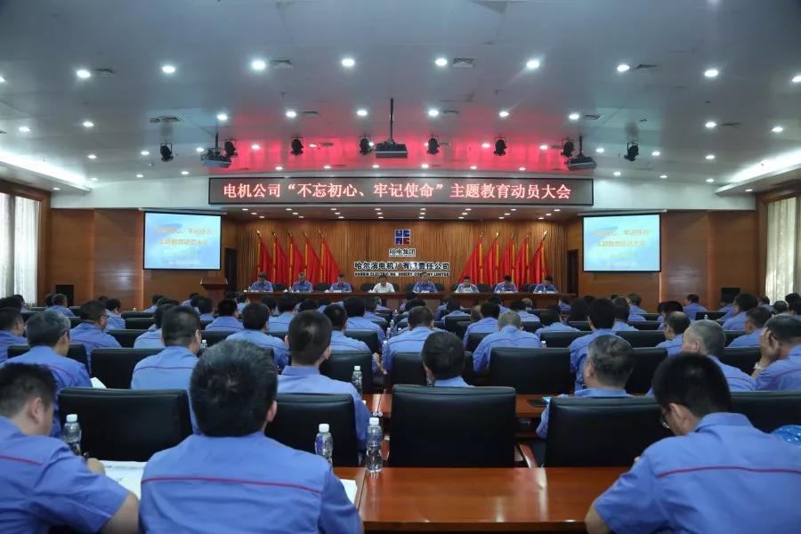 bifa·必发(中国区)唯一官方网站