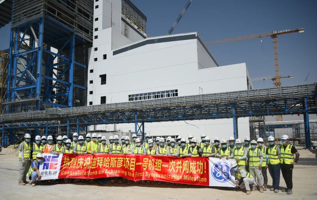 bifa·必发(中国区)唯一官方网站