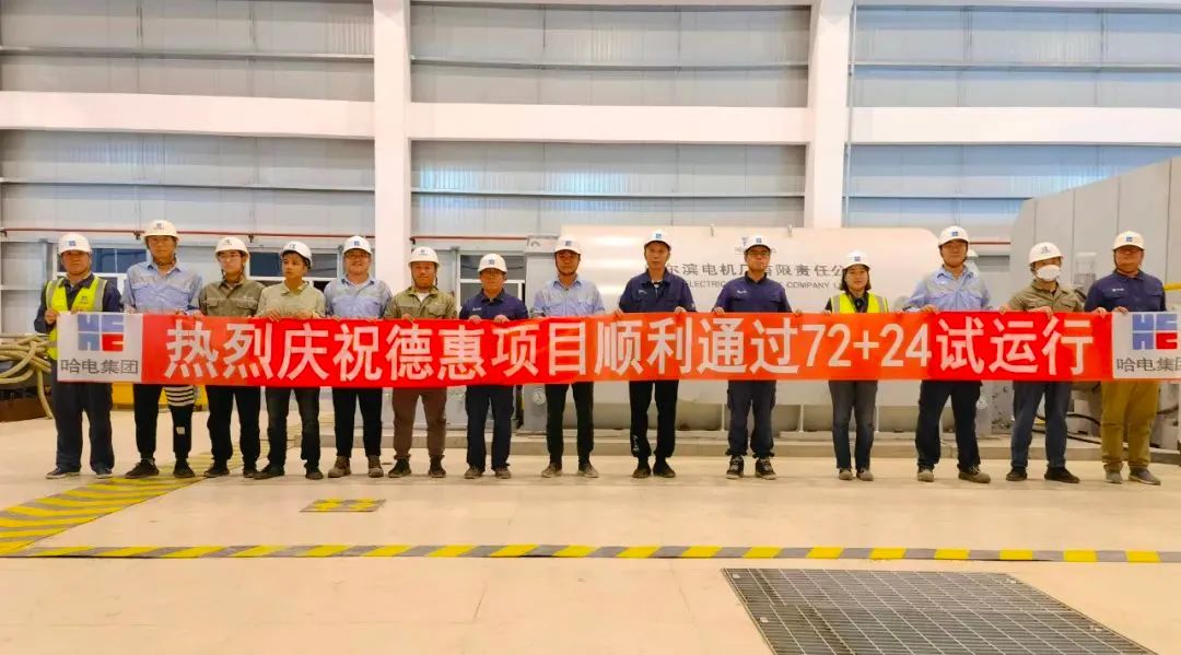 bifa·必发(中国区)唯一官方网站