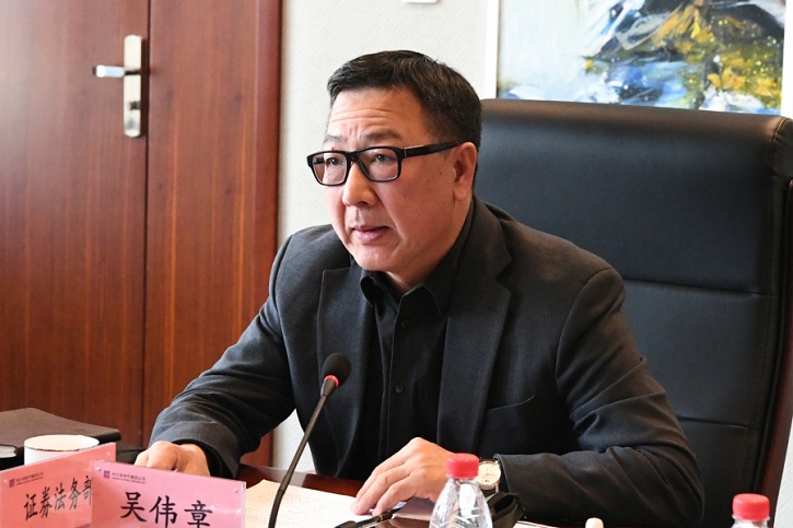 bifa·必发(中国区)唯一官方网站