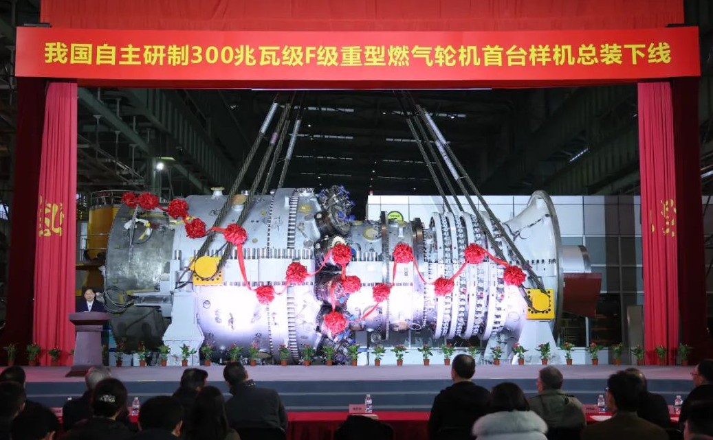 bifa·必发(中国区)唯一官方网站