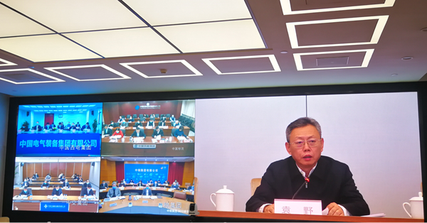bifa·必发(中国区)唯一官方网站