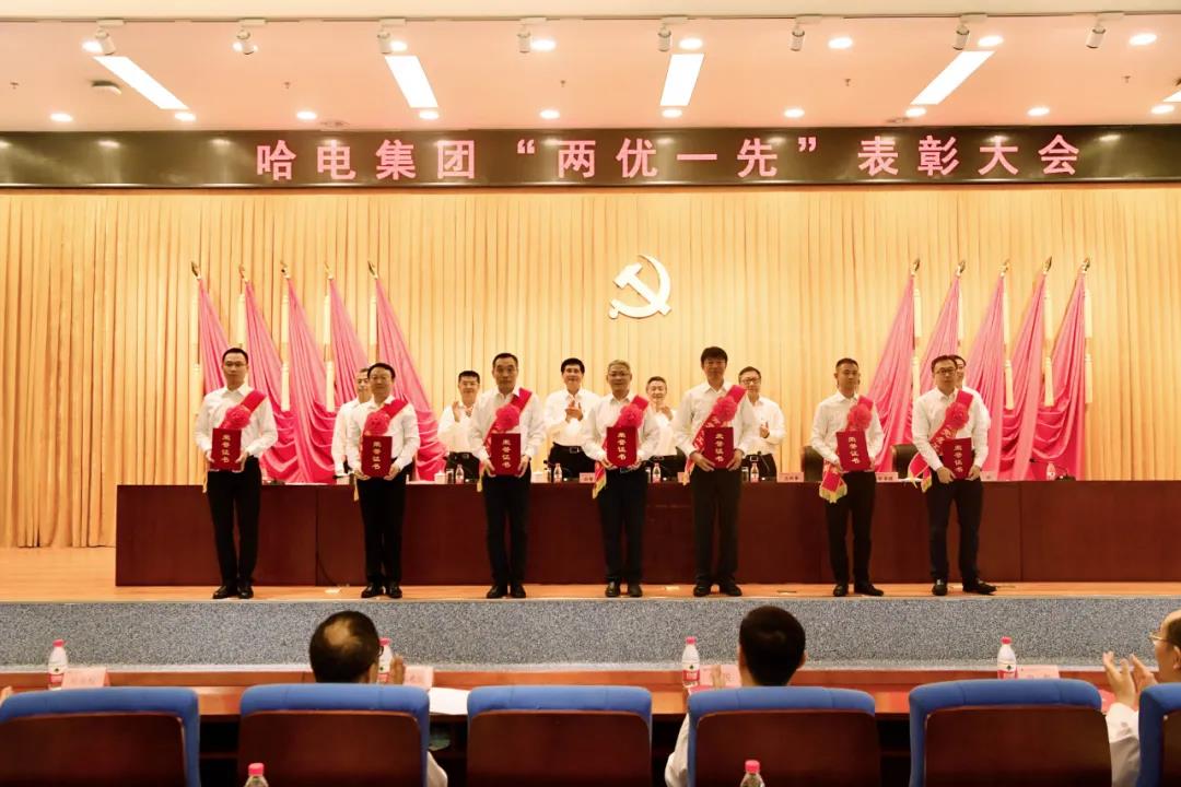 bifa·必发(中国区)唯一官方网站