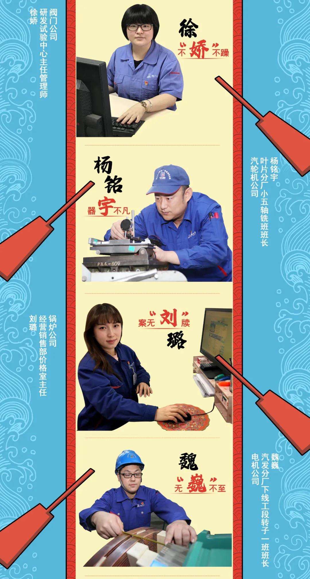 bifa·必发(中国区)唯一官方网站