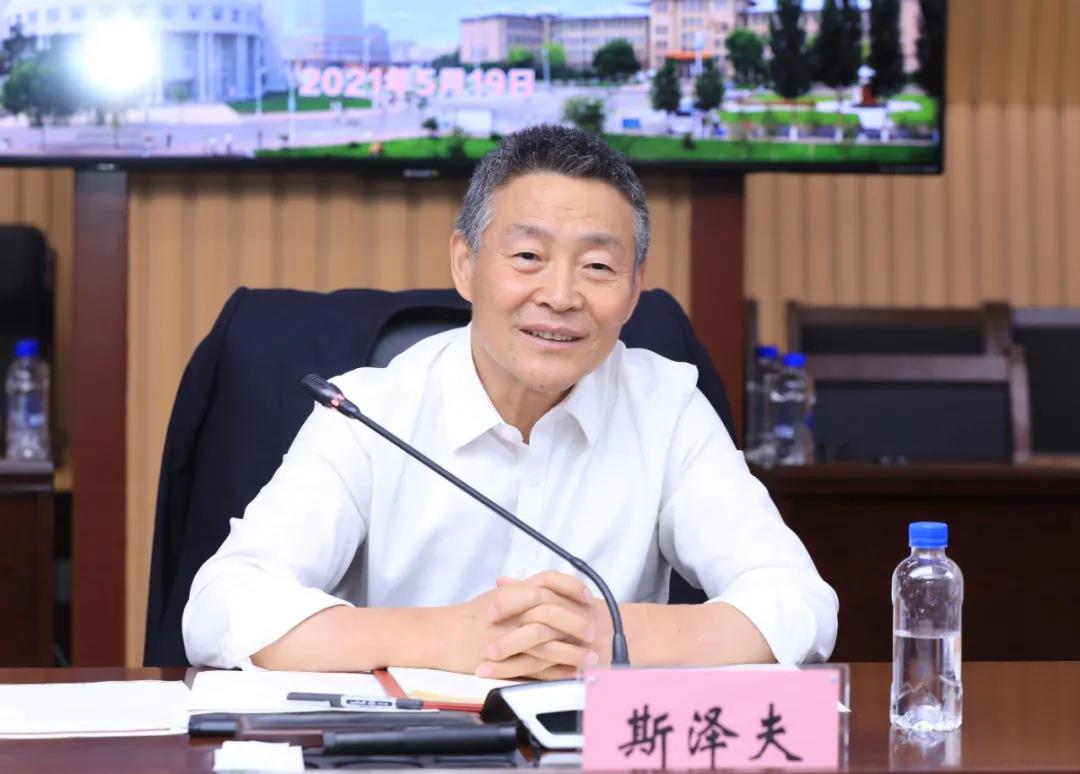 bifa·必发(中国区)唯一官方网站
