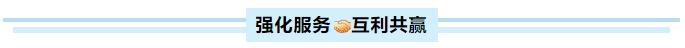 bifa·必发(中国区)唯一官方网站