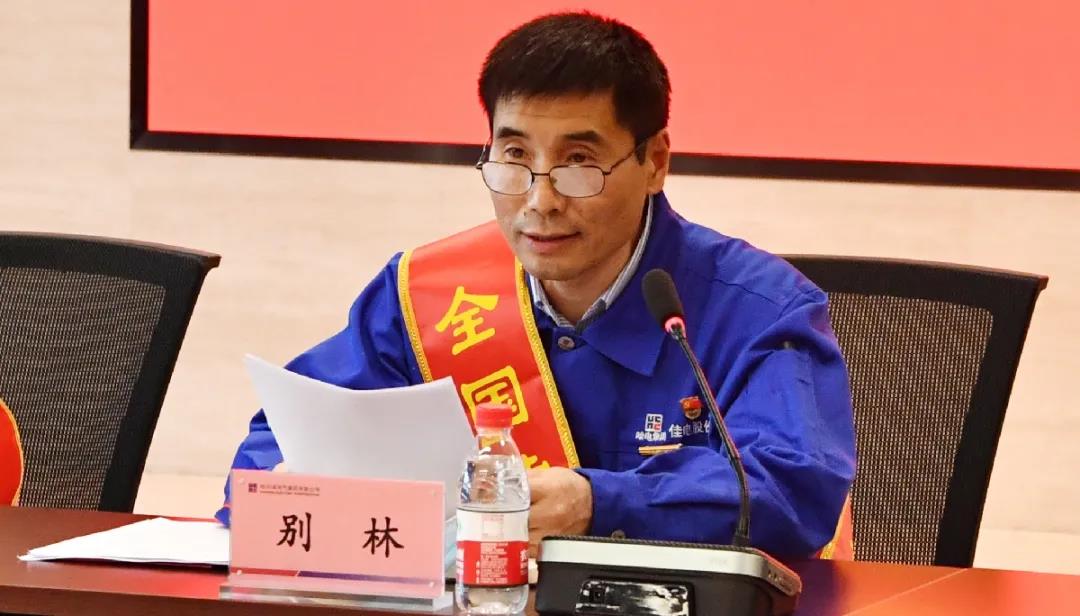 bifa·必发(中国区)唯一官方网站