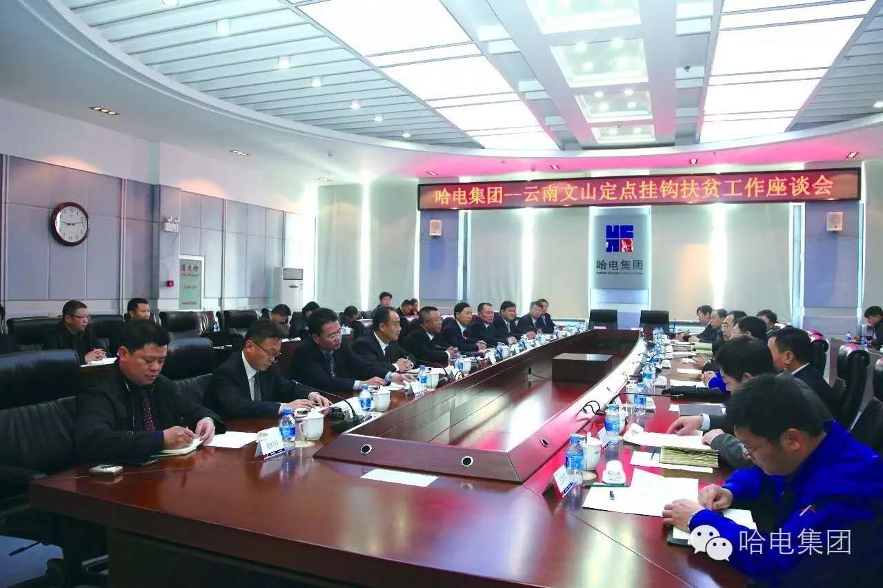 7CB872E371775EDE7BCD48A32A5_78567470_2C02C.jpg?e= bifa·必发(中国区)唯一官方网站