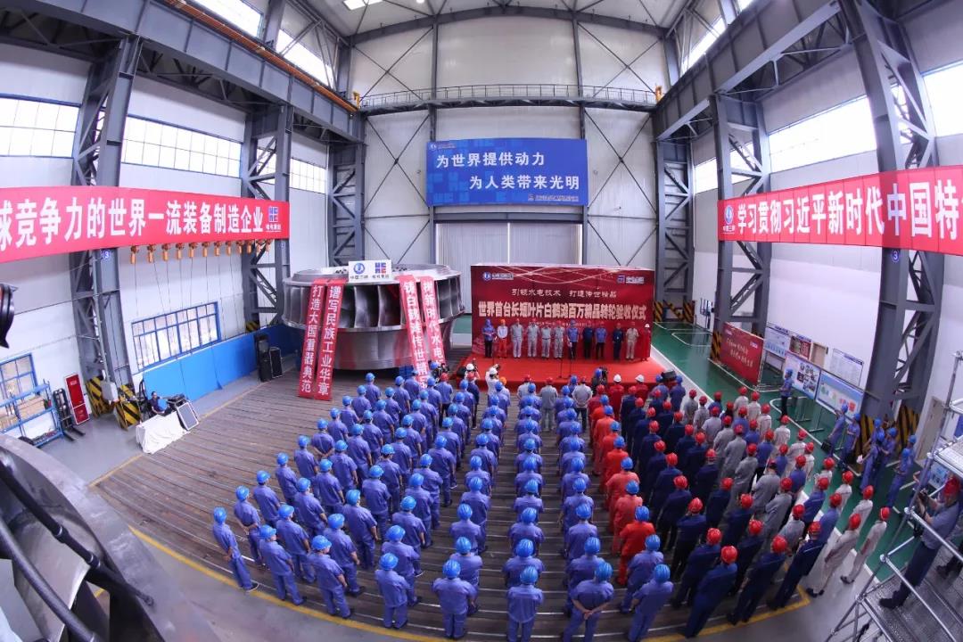 bifa·必发(中国区)唯一官方网站