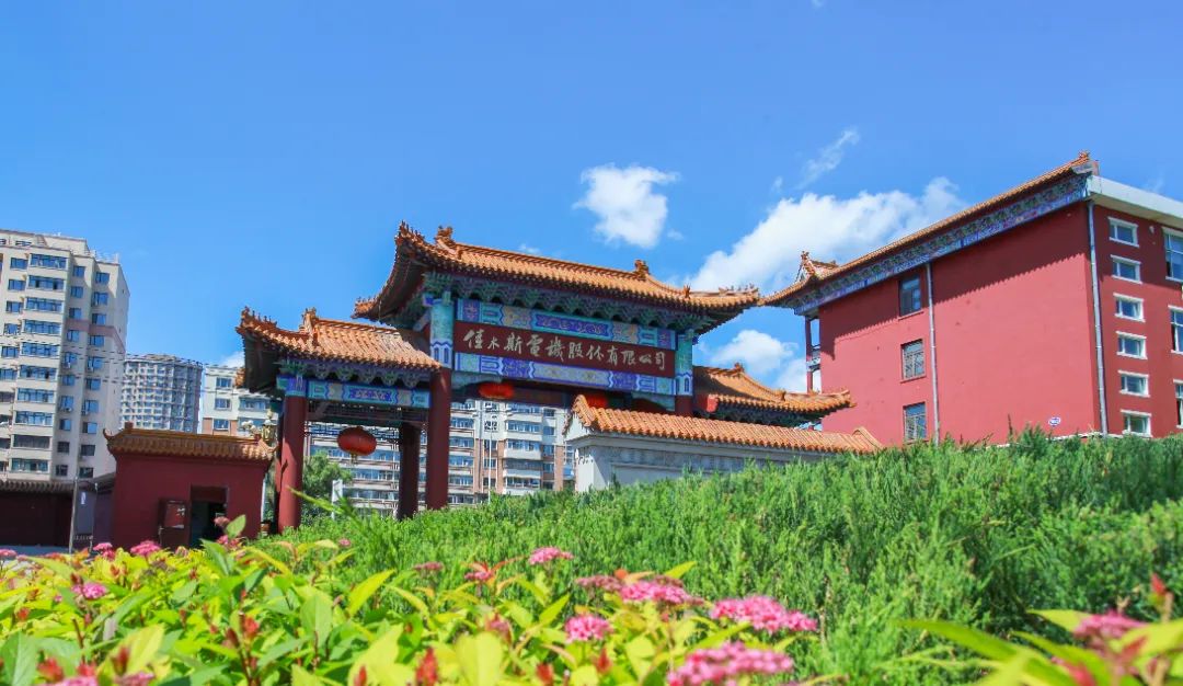80D4FC33072E55BEB7B96697535_B50EAACA_1F20F.jpg?e= bifa·必发(中国区)唯一官方网站