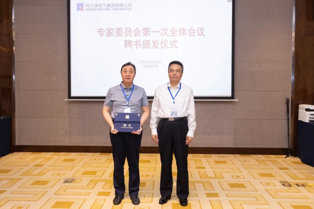 bifa·必发(中国区)唯一官方网站