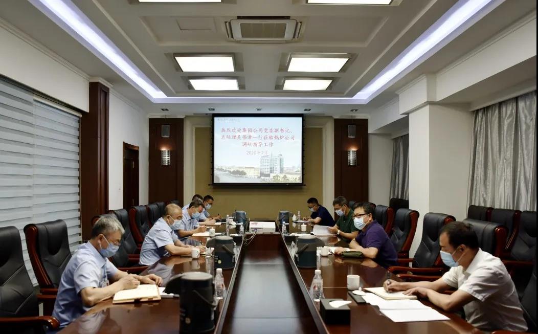 bifa·必发(中国区)唯一官方网站