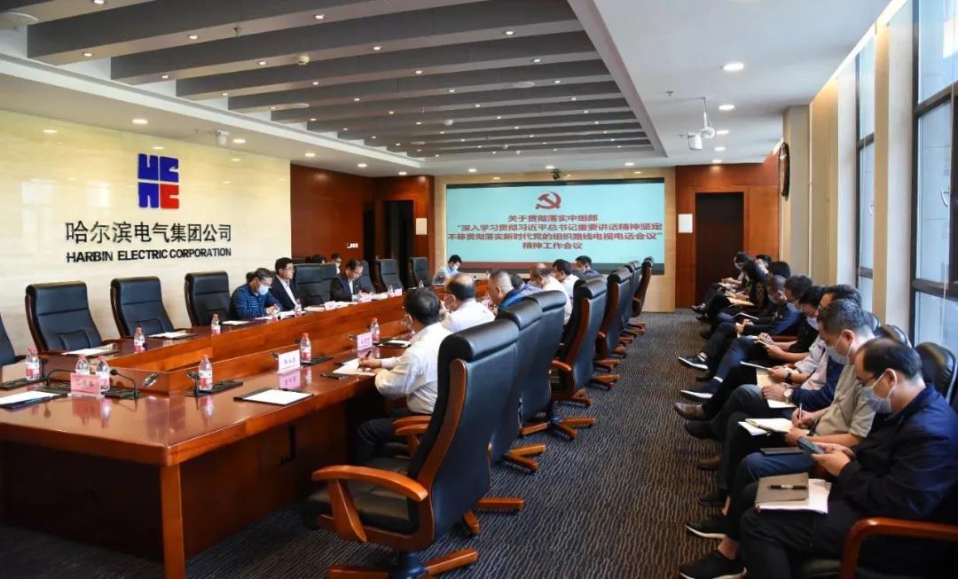 8902C578EF10F7FF40F974C4B2F_B548B0A8_19464.jpg?e= bifa·必发(中国区)唯一官方网站