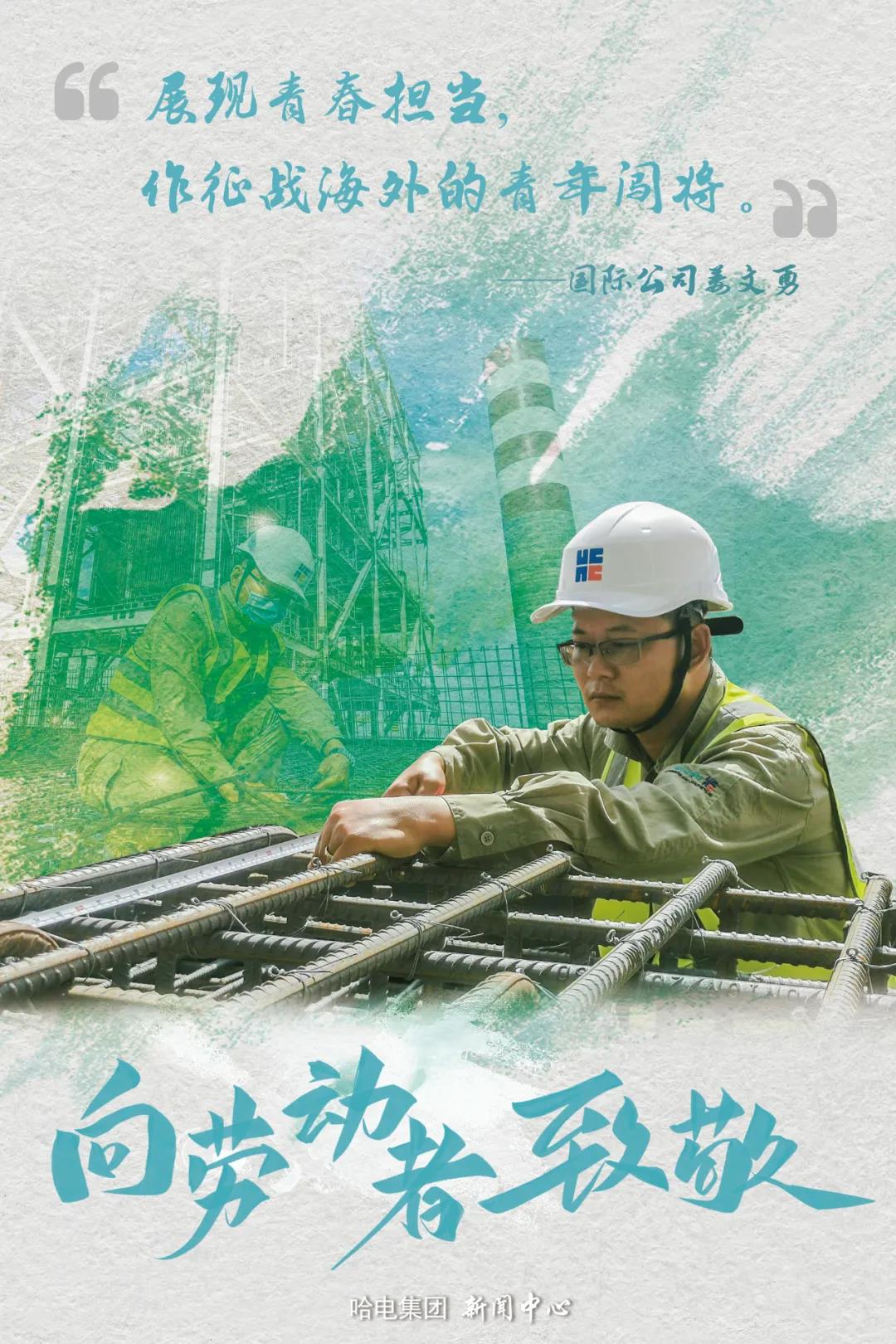 bifa·必发(中国区)唯一官方网站